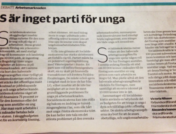 Read more about the article S är inget parti för unga